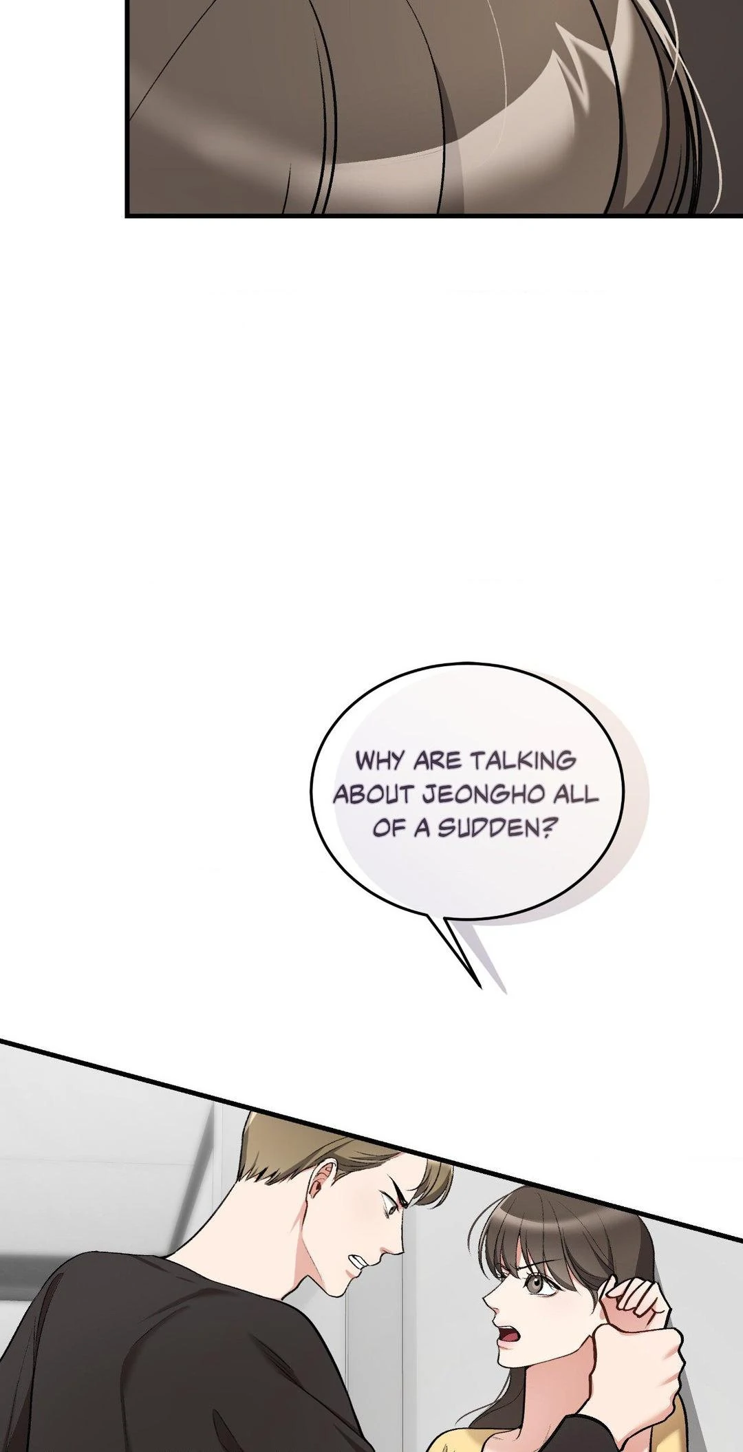 Touch Me, Tease Me (Uncensored) - Chapter 21 Page 66