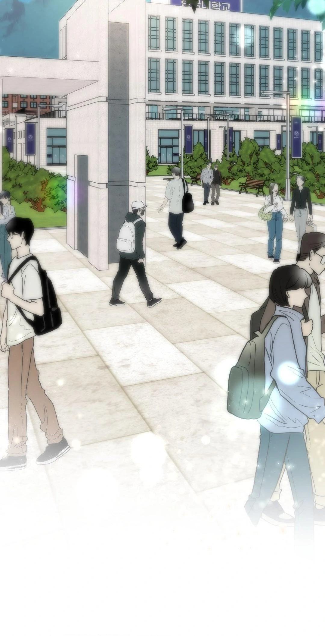 Touch Me, Tease Me (Uncensored) - Chapter 26 Page 58