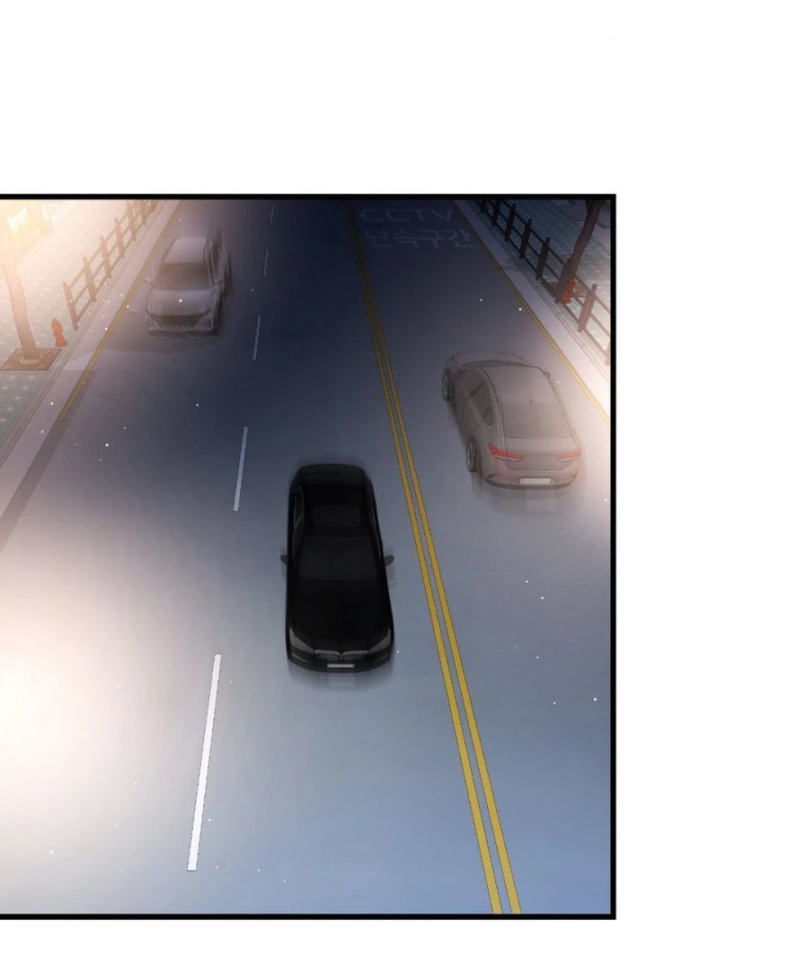 Touch Me, Tease Me (Uncensored) - Chapter 29 Page 1