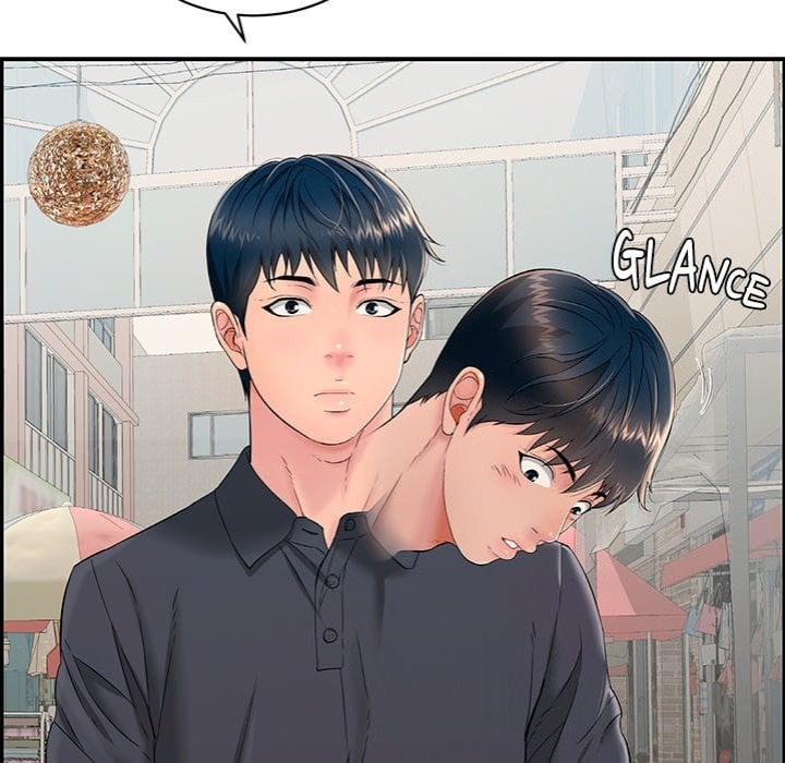 One More Time (Seokhyeon) - Chapter 1 Page 100