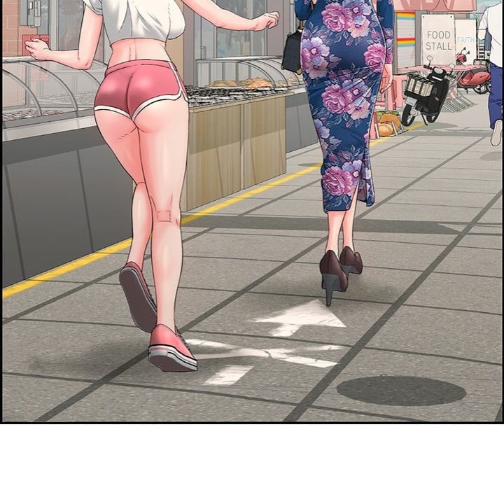 One More Time (Seokhyeon) - Chapter 1 Page 109