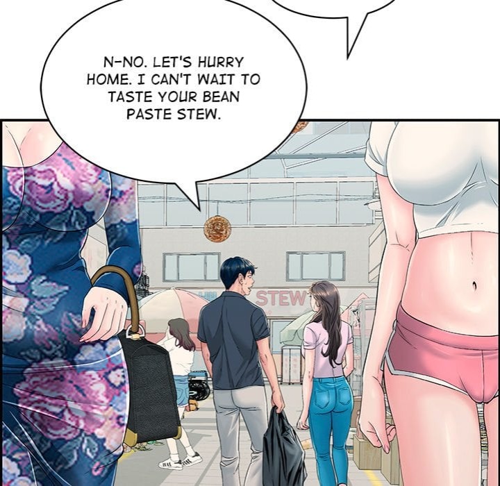 One More Time (Seokhyeon) - Chapter 1 Page 112