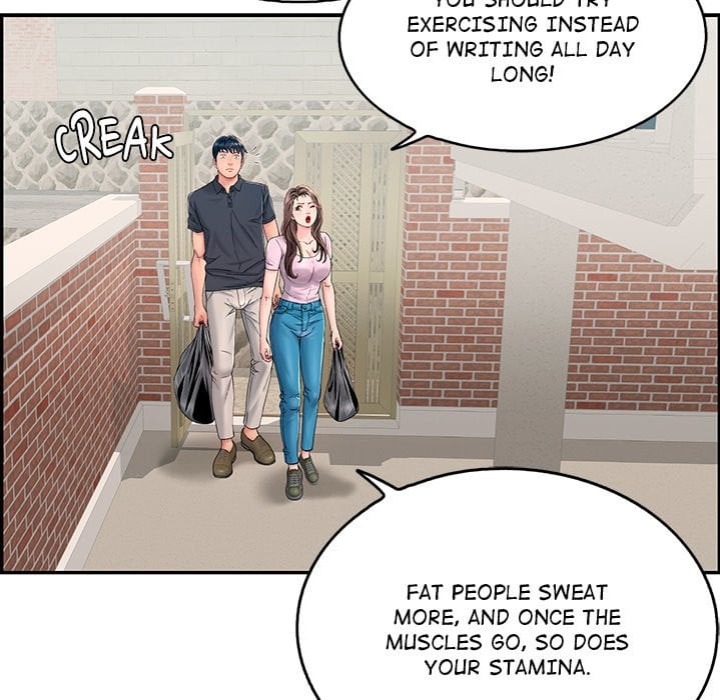 One More Time (Seokhyeon) - Chapter 1 Page 125