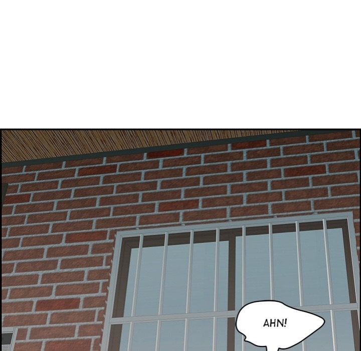 One More Time (Seokhyeon) - Chapter 1 Page 143