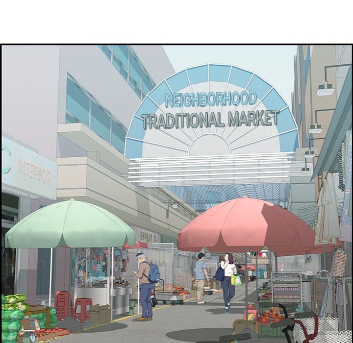 One More Time (Seokhyeon) - Chapter 1 Page 39