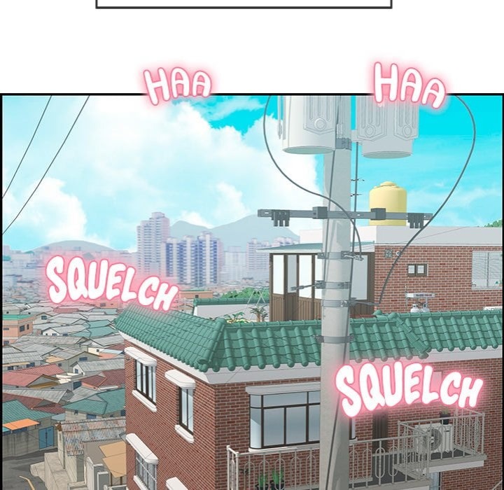 One More Time (Seokhyeon) - Chapter 1 Page 5