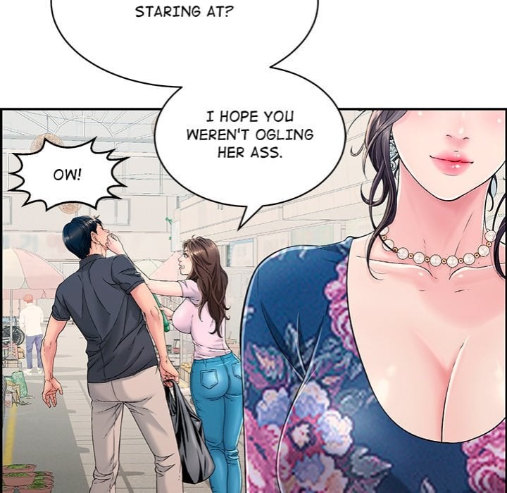 One More Time (Seokhyeon) - Chapter 1 Page 72