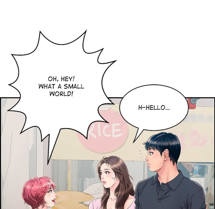 One More Time (Seokhyeon) - Chapter 1 Page 87