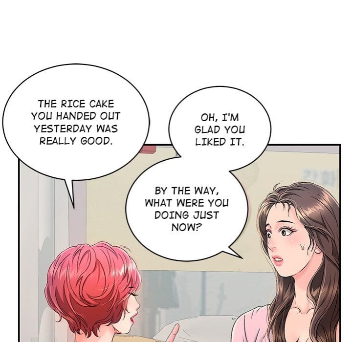 One More Time (Seokhyeon) - Chapter 1 Page 89