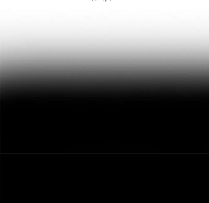 One More Time (Seokhyeon) - Chapter 13 Page 105