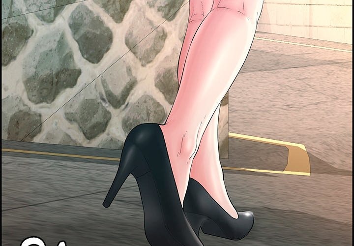 One More Time (Seokhyeon) - Chapter 13 Page 2