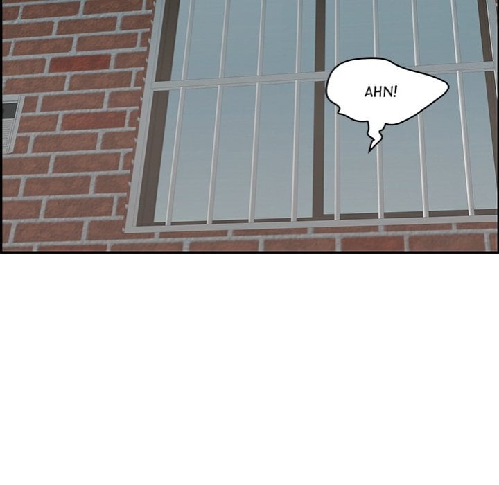 One More Time (Seokhyeon) - Chapter 2 Page 10