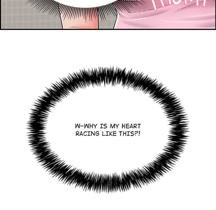 One More Time (Seokhyeon) - Chapter 2 Page 107