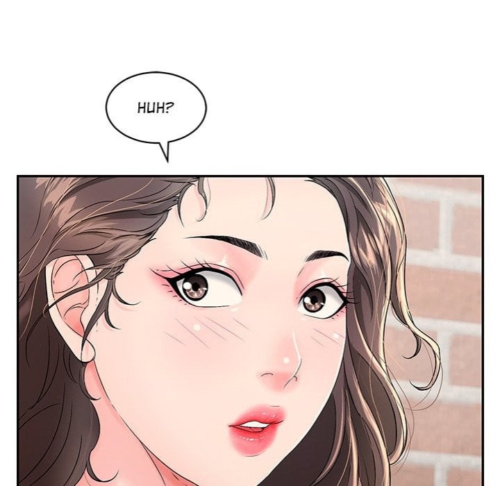 One More Time (Seokhyeon) - Chapter 2 Page 11