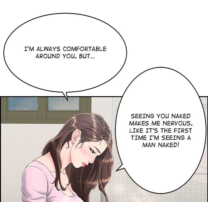 One More Time (Seokhyeon) - Chapter 2 Page 117