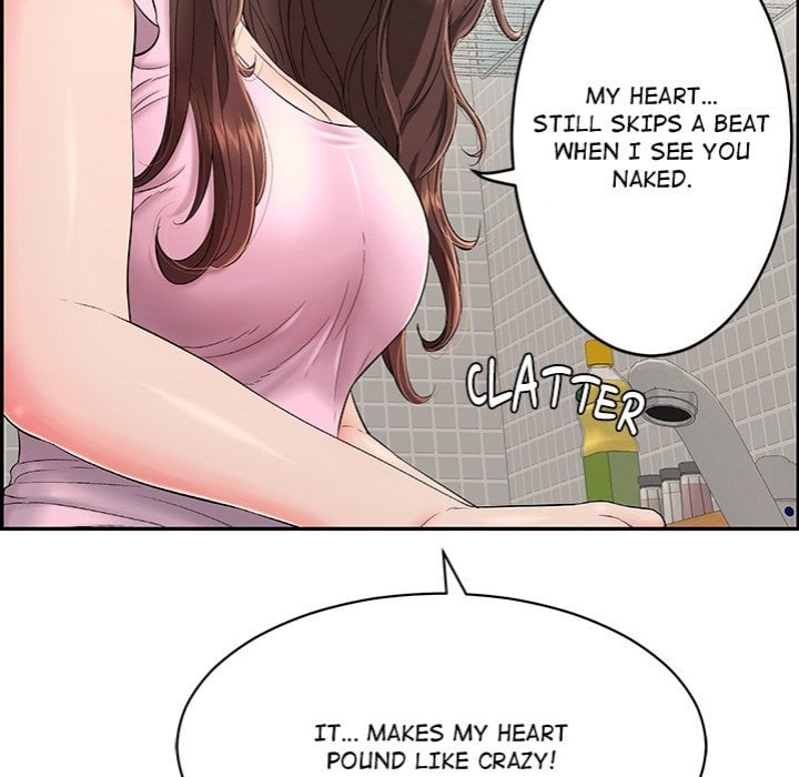 One More Time (Seokhyeon) - Chapter 2 Page 120