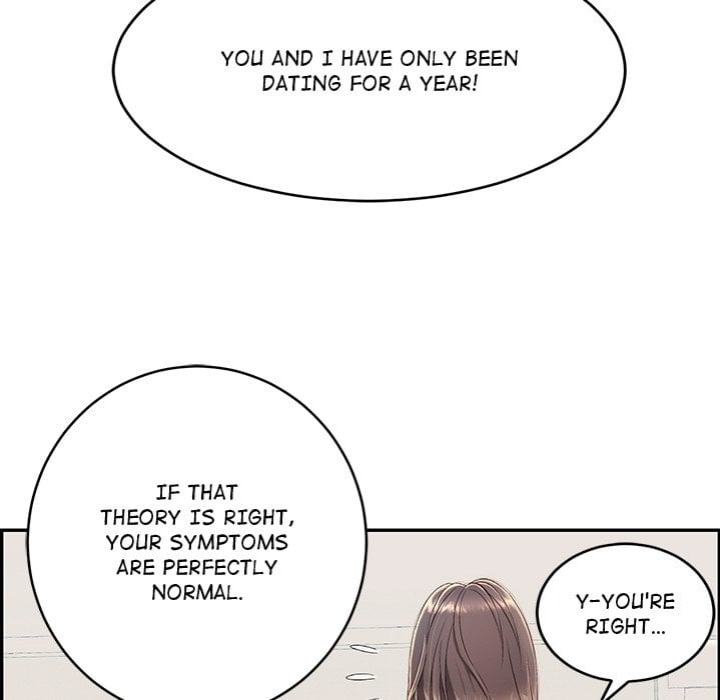 One More Time (Seokhyeon) - Chapter 2 Page 131