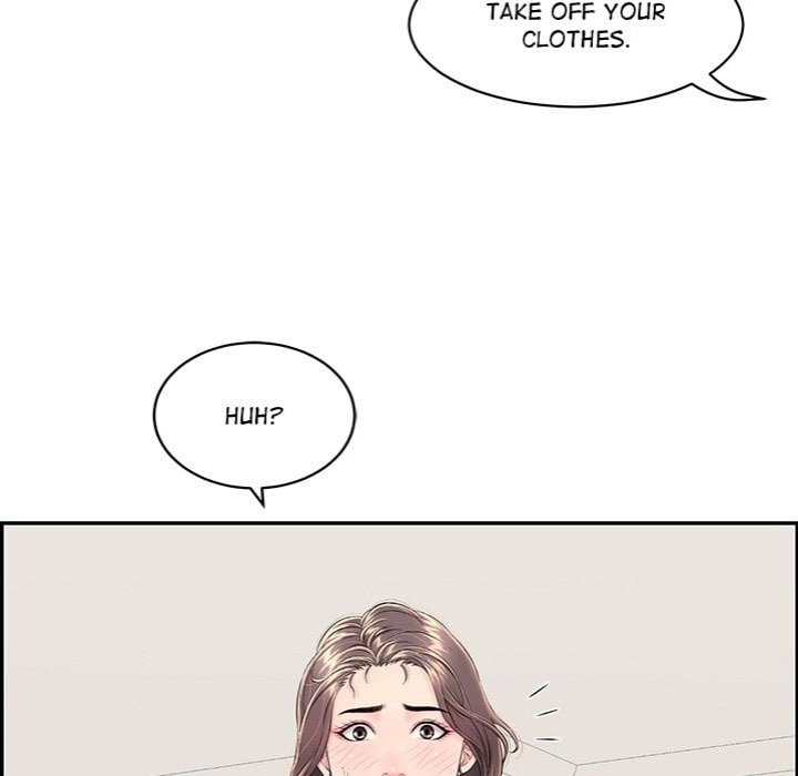 One More Time (Seokhyeon) - Chapter 2 Page 135