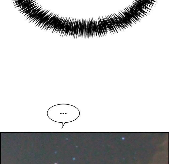 One More Time (Seokhyeon) - Chapter 2 Page 148