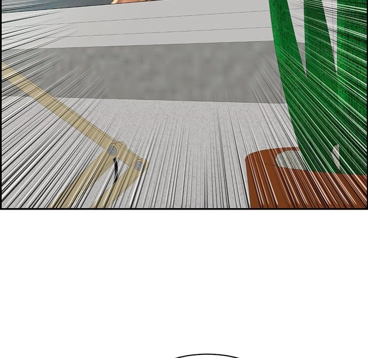 One More Time (Seokhyeon) - Chapter 2 Page 183