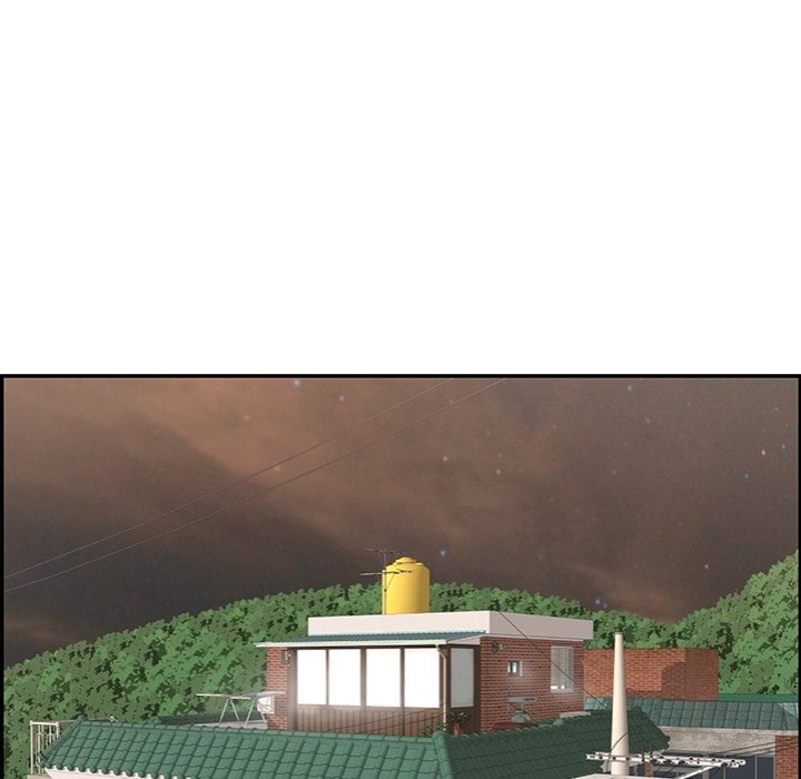 One More Time (Seokhyeon) - Chapter 2 Page 71