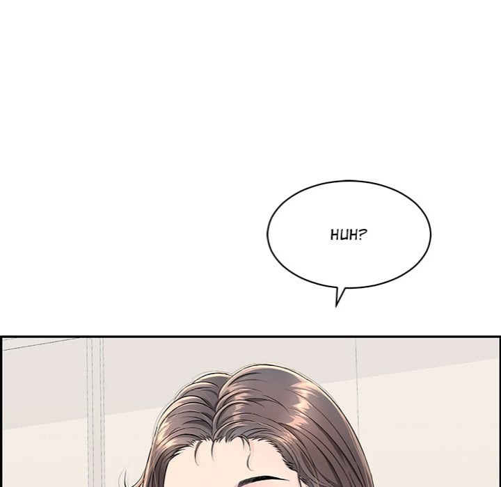 One More Time (Seokhyeon) - Chapter 2 Page 89
