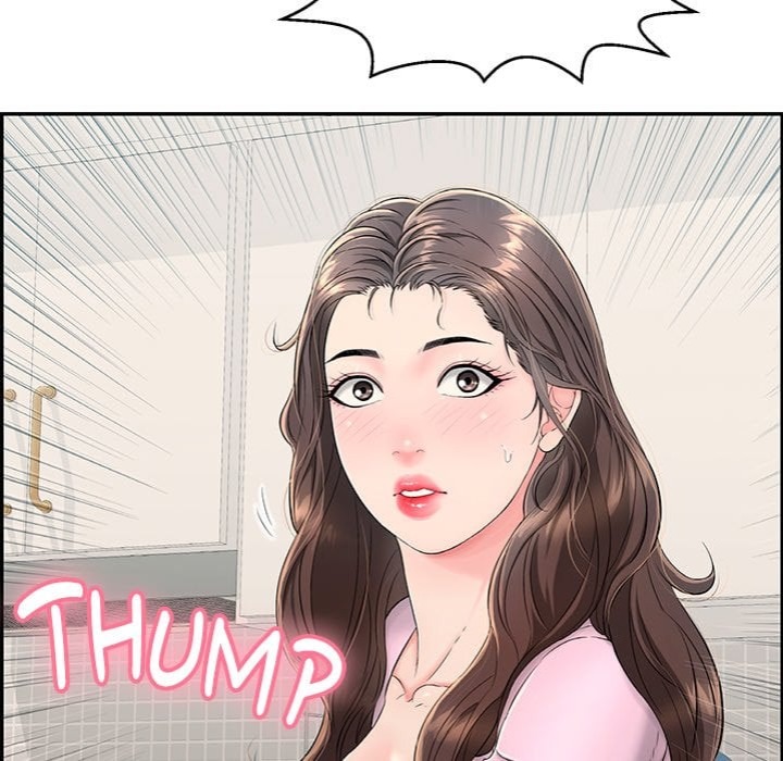 One More Time (Seokhyeon) - Chapter 2 Page 97