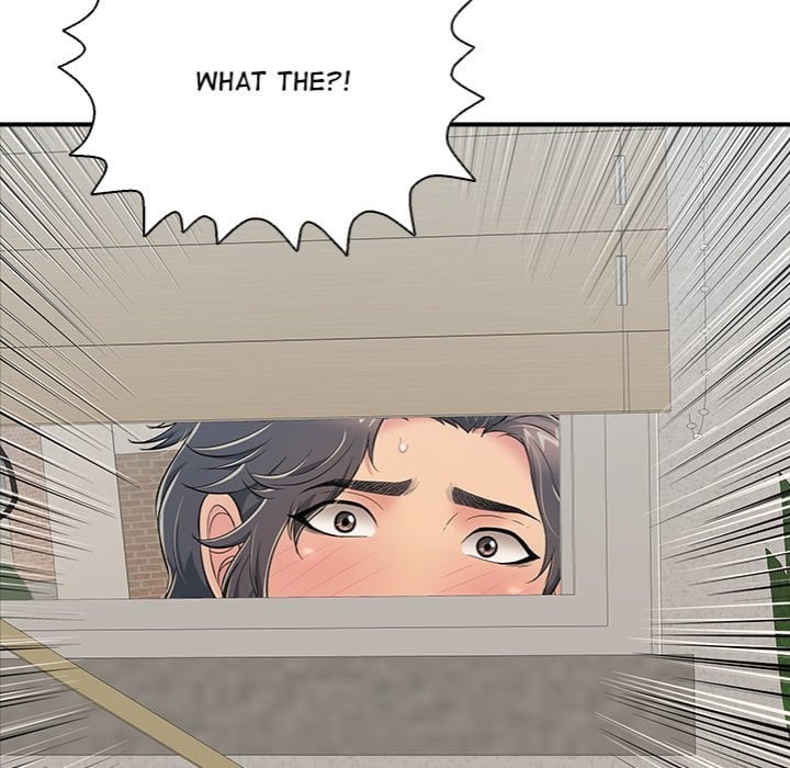 One More Time (Seokhyeon) - Chapter 22 Page 18