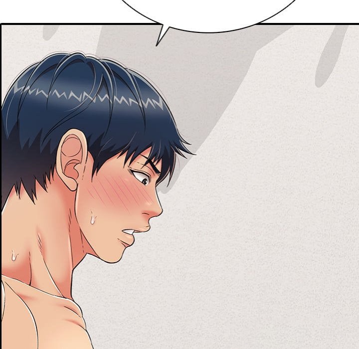 One More Time (Seokhyeon) - Chapter 23 Page 132