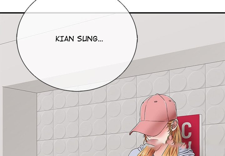 One More Time (Seokhyeon) - Chapter 24 Page 4