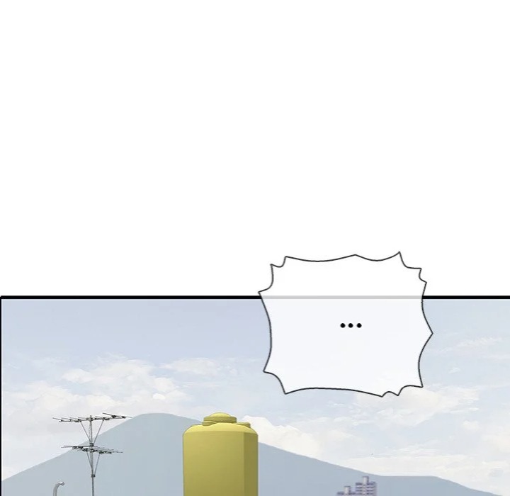 One More Time (Seokhyeon) - Chapter 27 Page 20