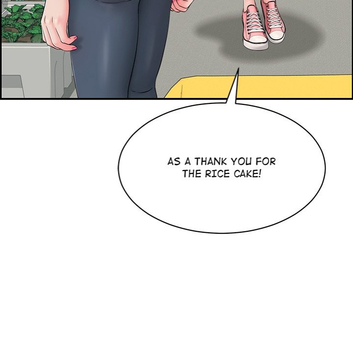 One More Time (Seokhyeon) - Chapter 3 Page 146