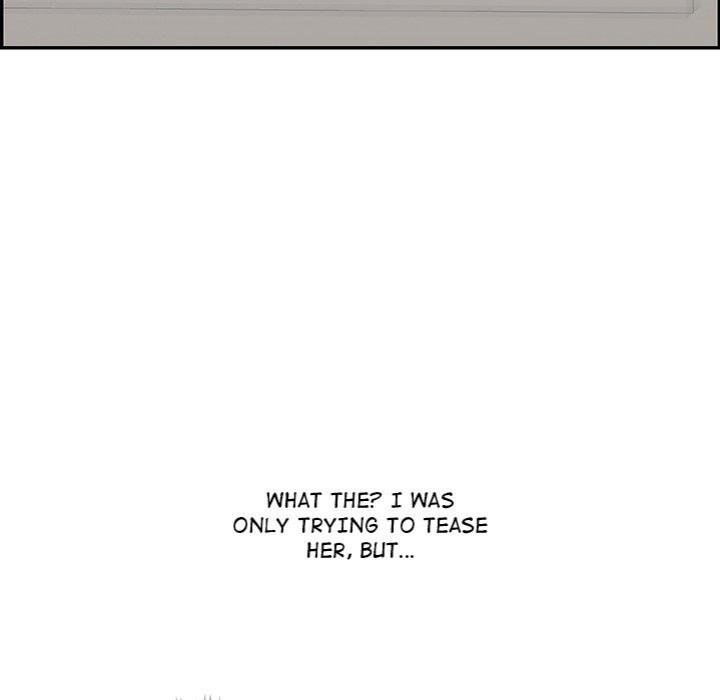 One More Time (Seokhyeon) - Chapter 3 Page 42