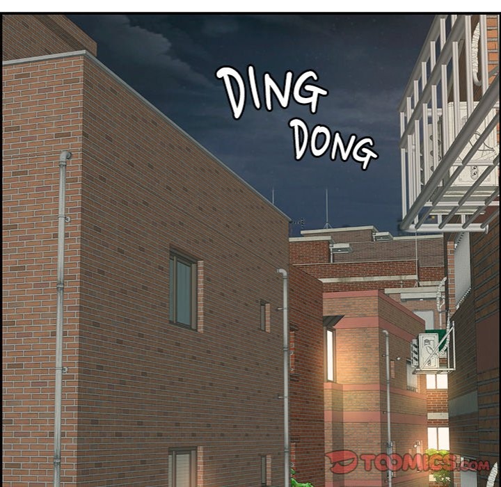 One More Time (Seokhyeon) - Chapter 4 Page 148