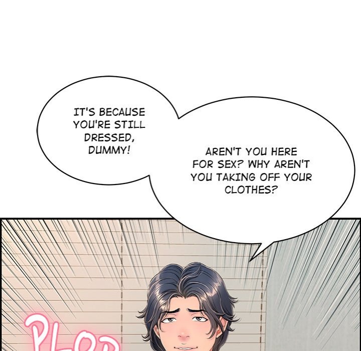 One More Time (Seokhyeon) - Chapter 4 Page 182