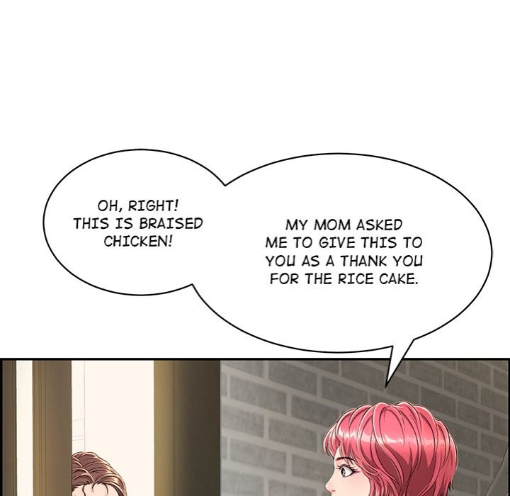 One More Time (Seokhyeon) - Chapter 4 Page 53
