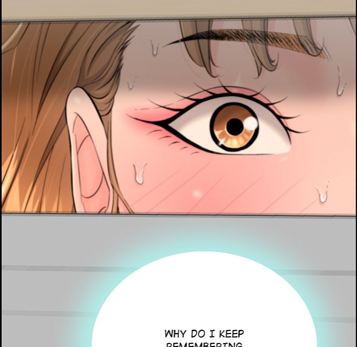 One More Time (Seokhyeon) - Chapter 5 Page 119
