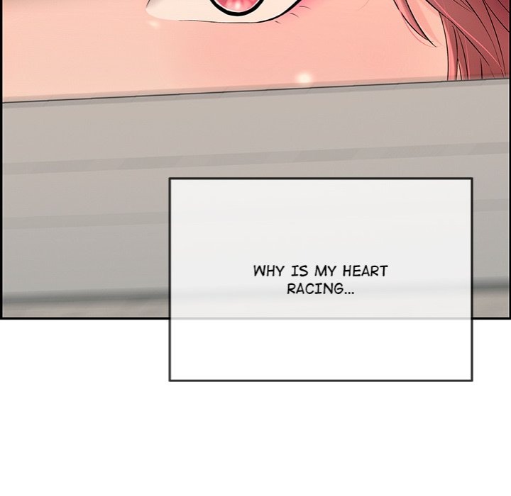 One More Time (Seokhyeon) - Chapter 5 Page 152