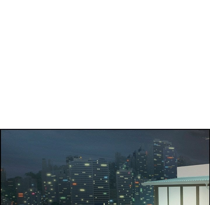 One More Time (Seokhyeon) - Chapter 6 Page 48