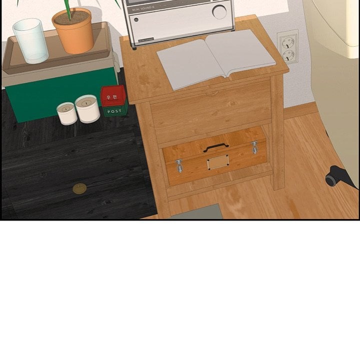 One More Time (Seokhyeon) - Chapter 6 Page 51