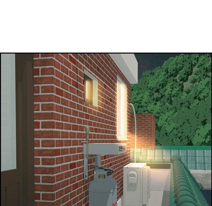 One More Time (Seokhyeon) - Chapter 7 Page 199