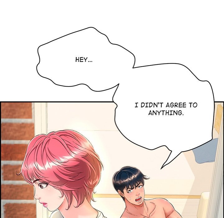 One More Time (Seokhyeon) - Chapter 7 Page 32