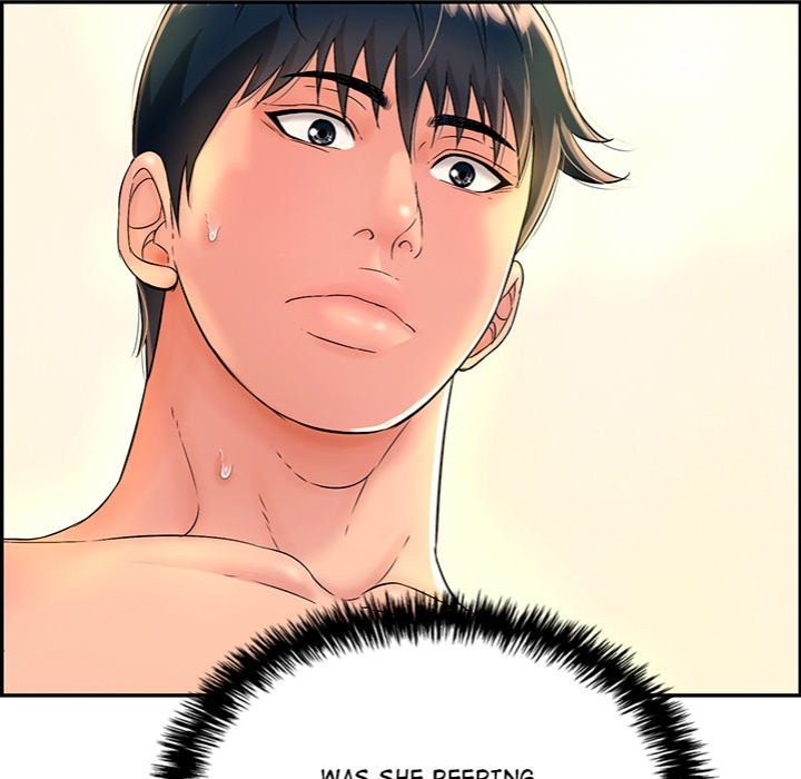 One More Time (Seokhyeon) - Chapter 7 Page 5
