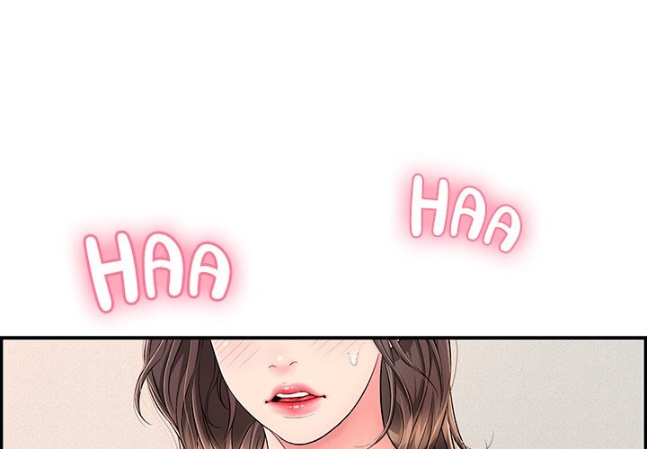 One More Time (Seokhyeon) - Chapter 8 Page 1