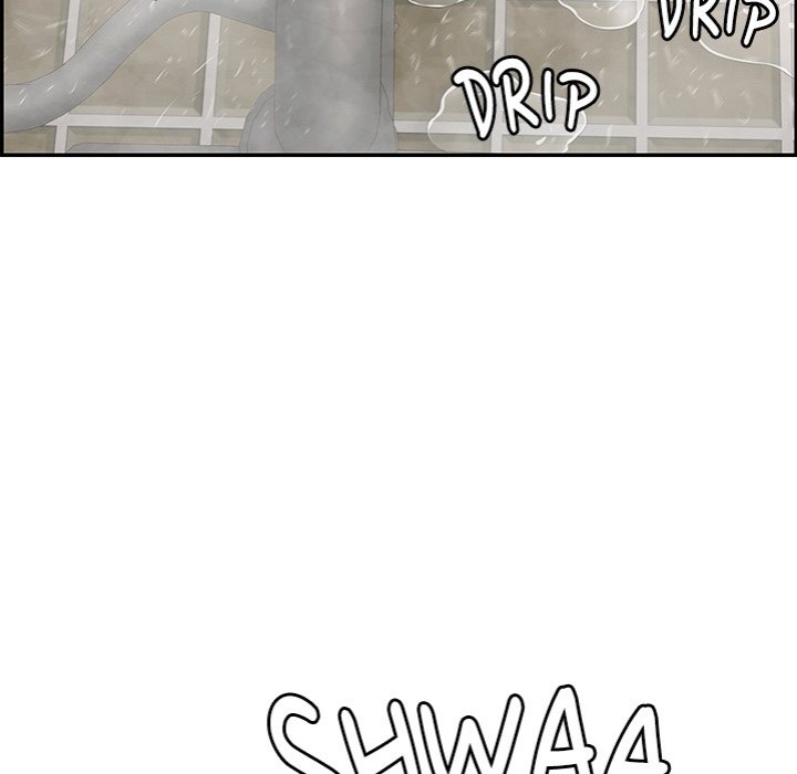 One More Time (Seokhyeon) - Chapter 8 Page 170