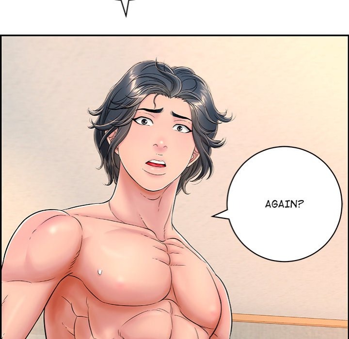 One More Time (Seokhyeon) - Chapter 8 Page 223