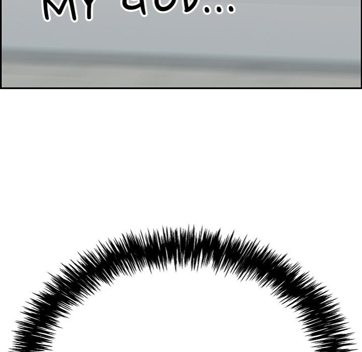 One More Time (Seokhyeon) - Chapter 9 Page 108