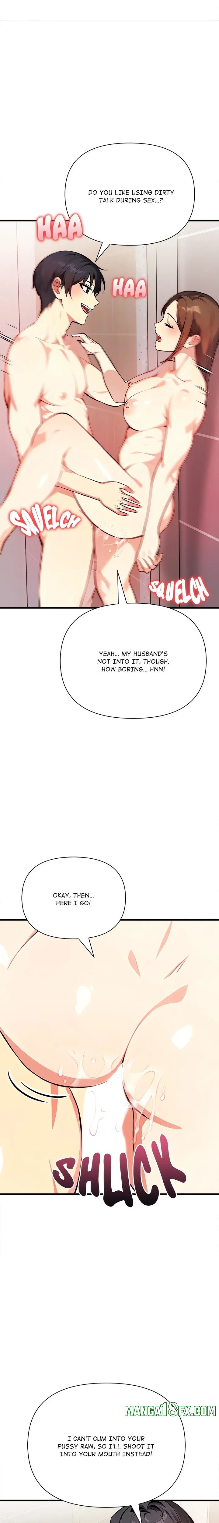 Rekindled Heat - Chapter 5 Page 15