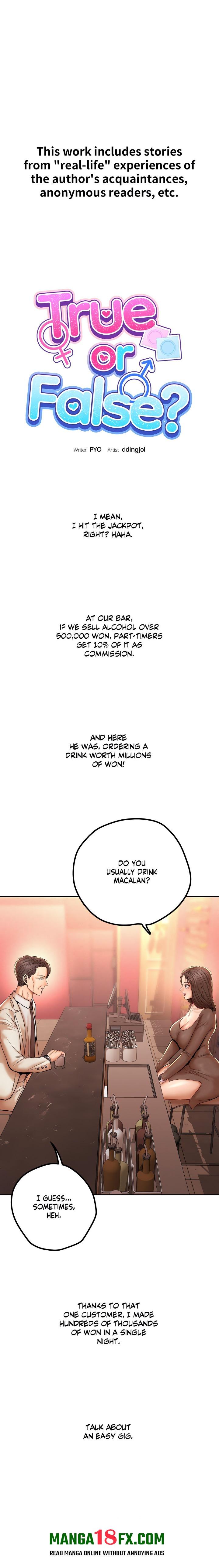 True or False? (Uncensored) - Chapter 103 Page 1