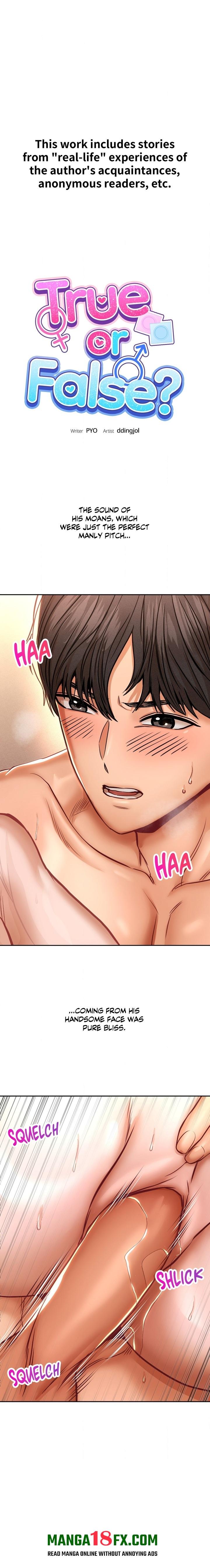 True or False? (Uncensored) - Chapter 143 Page 1